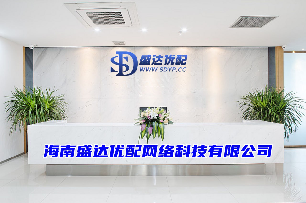 赤盈配资-查配资App-专业炒股配资网站-正规配资平台官方